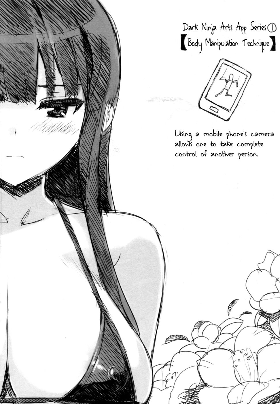 Hentai Manga Comic-Iwai Ikaruga anime-ka-Read-2
